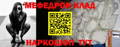 экстази Гусев