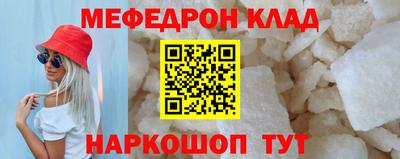 ГАЛЛЮЦИНОГЕННЫЕ ГРИБЫ Гусиноозёрск