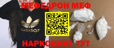 экстази Гусев