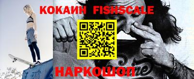 ГАЛЛЮЦИНОГЕННЫЕ ГРИБЫ Гусиноозёрск
