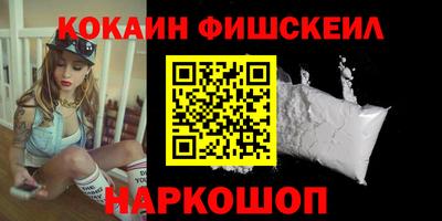ГАЛЛЮЦИНОГЕННЫЕ ГРИБЫ Гусиноозёрск