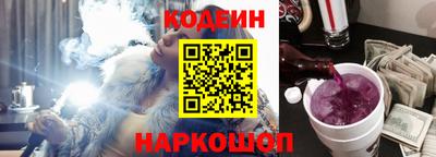 ALPHA-PVP Гусь-Хрустальный