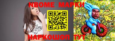 ГАЛЛЮЦИНОГЕННЫЕ ГРИБЫ Гусиноозёрск
