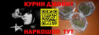 ГАЛЛЮЦИНОГЕННЫЕ ГРИБЫ Гусиноозёрск
