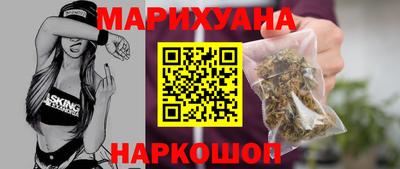экстази Гусев