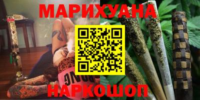 экстази Гусев