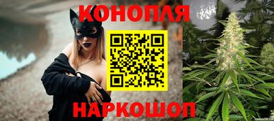 ALPHA-PVP Гусь-Хрустальный