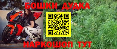 экстази Гусев