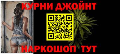 экстази Гусев