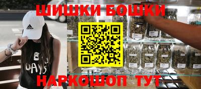 ГАЛЛЮЦИНОГЕННЫЕ ГРИБЫ Гусиноозёрск