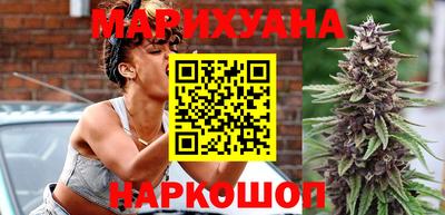 ALPHA-PVP Гусь-Хрустальный