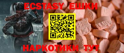 ГАЛЛЮЦИНОГЕННЫЕ ГРИБЫ Гусиноозёрск