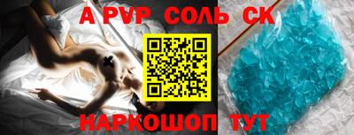 экстази Гусев