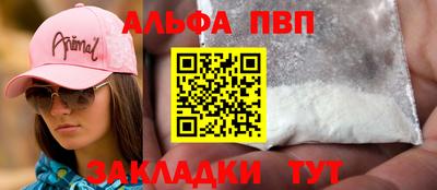 ГАЛЛЮЦИНОГЕННЫЕ ГРИБЫ Гусиноозёрск