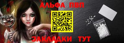 экстази Гусев