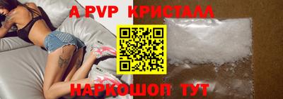 экстази Гусев