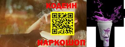экстази Гусев