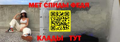 ГАЛЛЮЦИНОГЕННЫЕ ГРИБЫ Гусиноозёрск