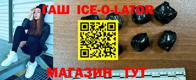 ГАЛЛЮЦИНОГЕННЫЕ ГРИБЫ Гусиноозёрск