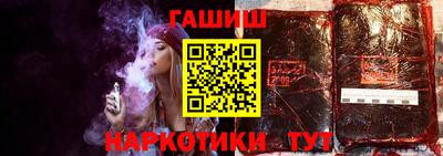 экстази Гусев