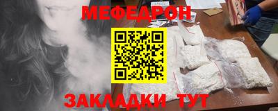 экстази Гусев
