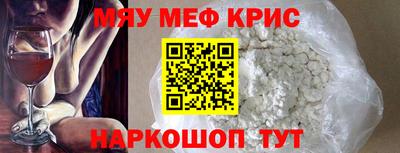 экстази Гусев